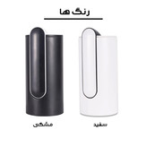 پمپ آب شارژی