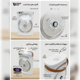 پنکه شارژی تکنودی